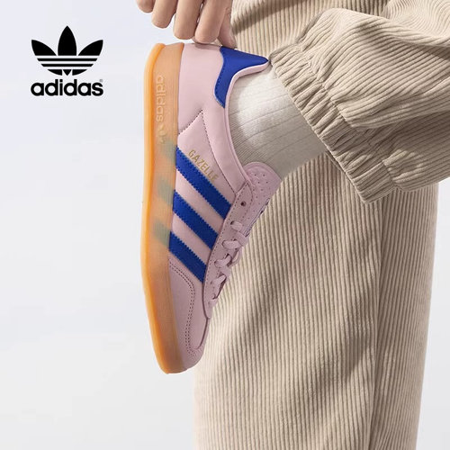 adidas/阿迪达斯三叶草女 GAZELLE INDOOR 简约T头休闲板鞋JI1371