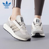 正品 JH7189 E5运动鞋 Adidas阿迪达斯三叶草男女情侣休闲鞋 RETROPY