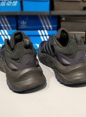 adidas阿迪达斯「千层鞋」2026春季MAXXWAVY男女休闲老爹鞋IF8751