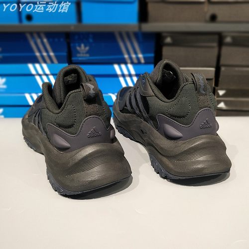 adidas阿迪达斯「千层鞋」2025秋季MAXXWAVY男女休闲老爹鞋IF8751