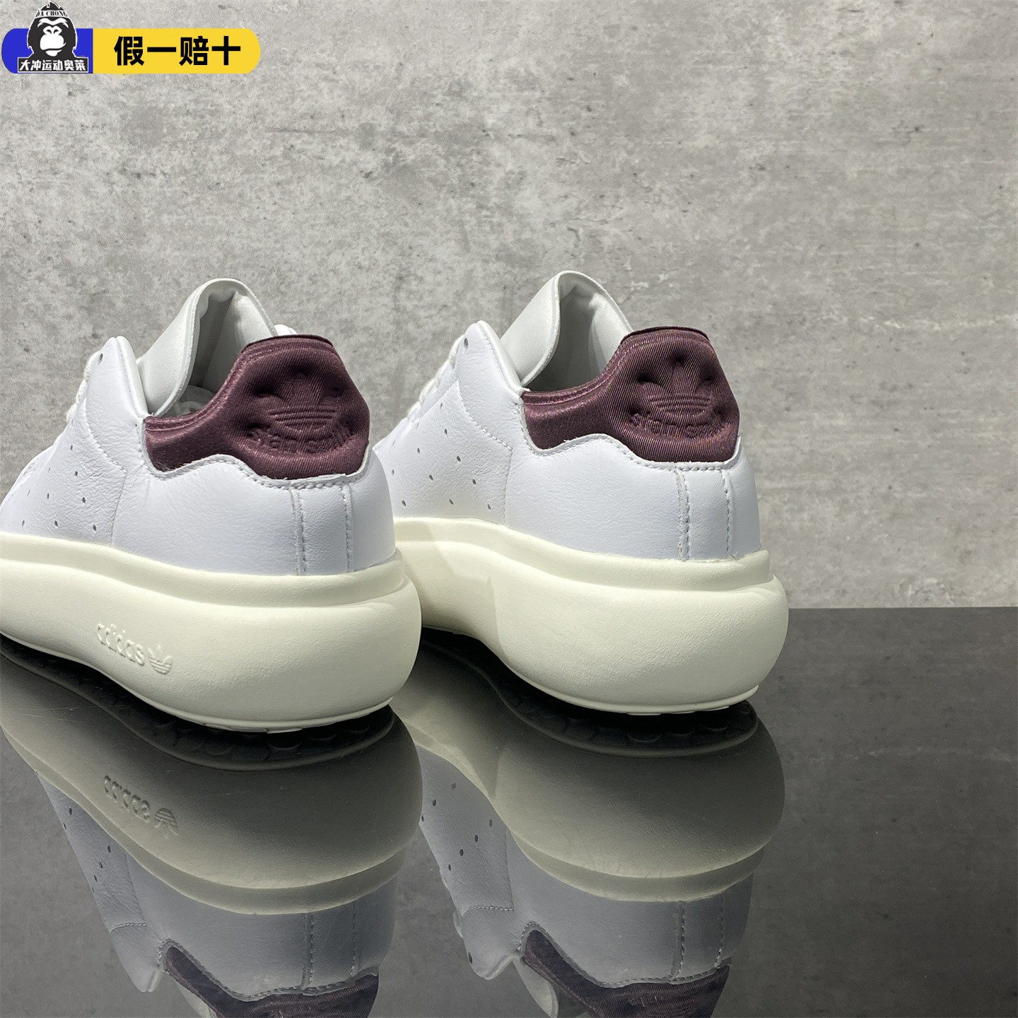 Adidas阿迪达斯女生面包鞋
