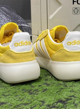 adidas阿迪达斯BARREDA男女鞋百搭休闲板鞋德训鞋轻运动鞋JR1222