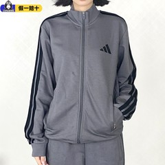 adidas阿迪达斯羽毛球运动套装女2026新款女大码女裤子正品JZ0102