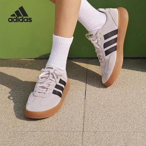 Adidas阿迪达斯BARREDA DECODE男女经典时尚耐磨休闲德训鞋JQ6675