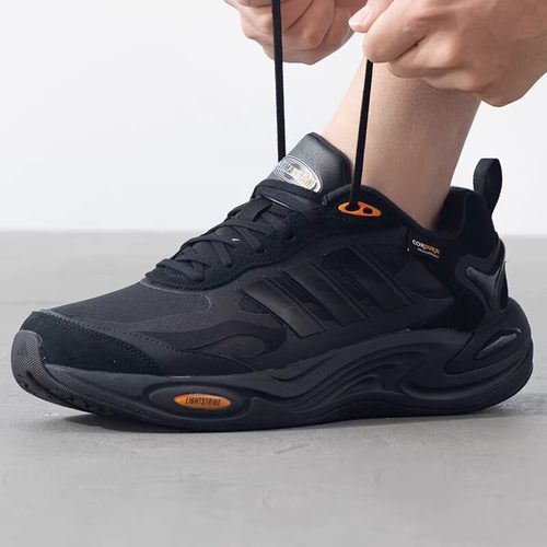 adidas阿迪达斯男女鞋CLIMAWARM经典暖风运动鞋跑步鞋正品IH0480