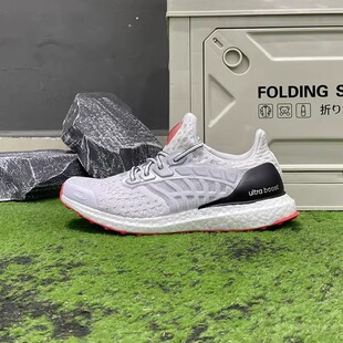 Adidas阿迪达斯跑步鞋男ULTRABOOST户外休闲轻便透气运动鞋GY5373