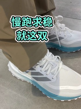 adidas阿迪达斯男女鞋PUREBOOST 5运动鞋跑步鞋正品JR7674