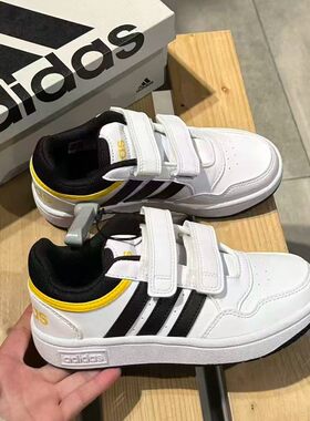 Adidas/阿迪达斯正品HOOPS 3.0 CF C小童耐磨运动板鞋IH7896
