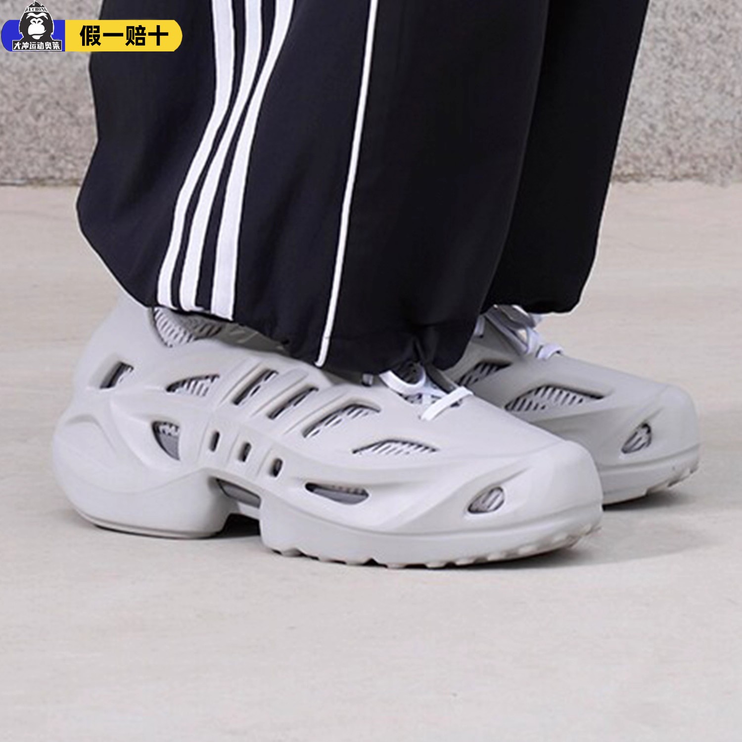 阿迪达斯男鞋舒服不累脚