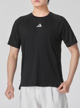 Adidas/阿迪达斯半袖速干男夏季新款圆领宽松透气短袖T恤IP2310