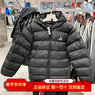 正品Adidas/阿迪达斯儿童拒水保暖连帽运动棉衣JM8864 JL7442