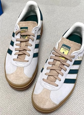 Adidas阿迪达斯GAZELLE BOLD厚底白绿色耐磨运动休闲板鞋女ID7056