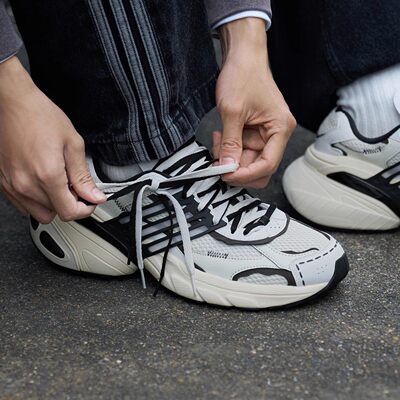 Adidas/阿迪达斯三叶草 ADISTAR XLG厚底增高老爹鞋男新款 JR7003
