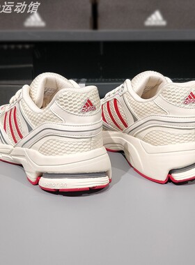 阿迪达斯adidas跑步鞋男女款TEMPER RUN 2.0情侣网面运动鞋JH8027