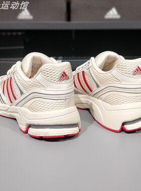 阿迪达斯adidas跑步鞋男女款TEMPER RUN 2.0情侣网面运动鞋JH8027