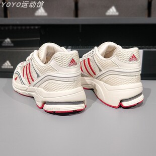 阿迪达斯adidas跑步鞋男女款TEMPER RUN 2.0情侣网面运动鞋JH8027