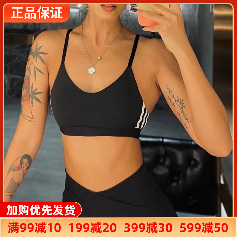 Adidas阿迪达斯运动内衣女新款胸衣背心BRA休闲文胸正品FJ7281