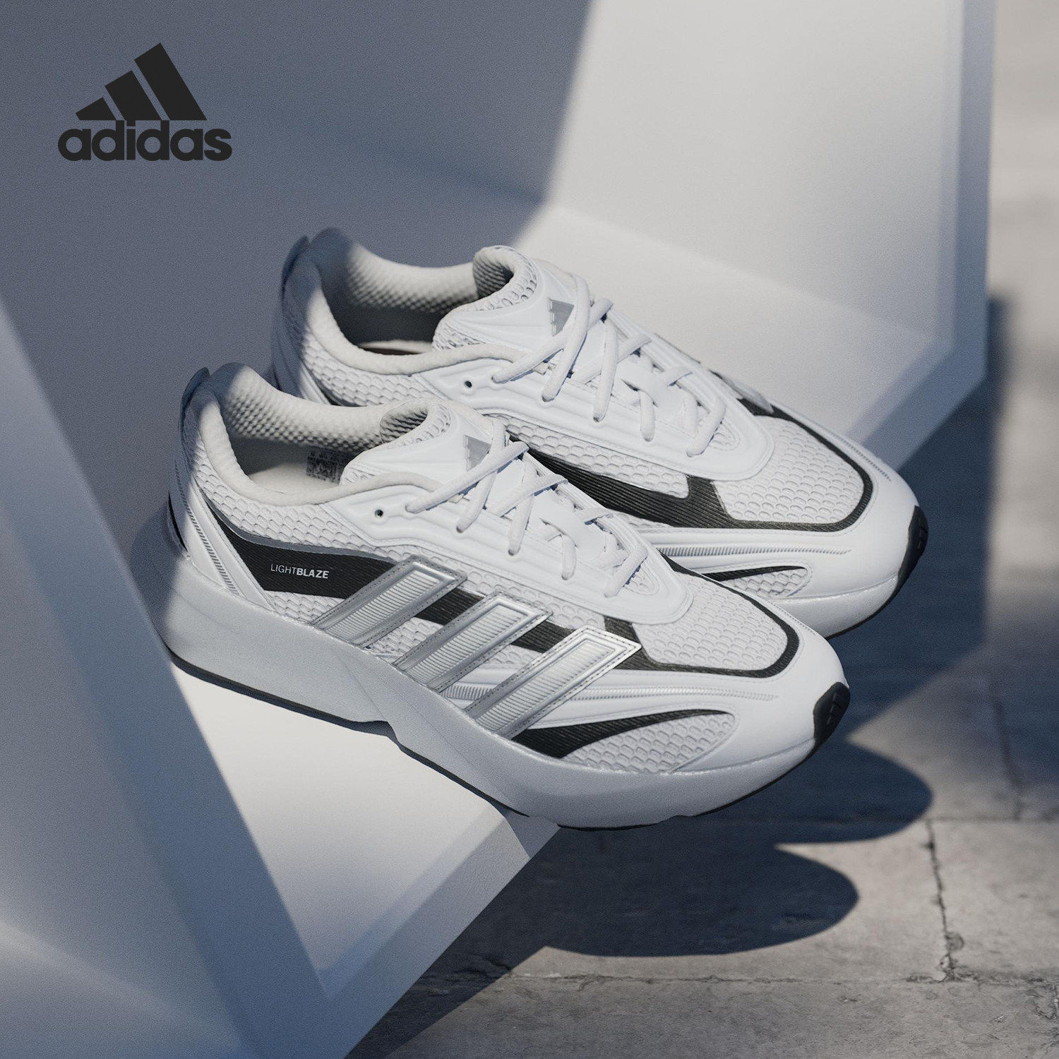 Adidas/阿迪达斯正品LIGHTBLAZE GLOW男士透气缓震运动跑鞋JP6288