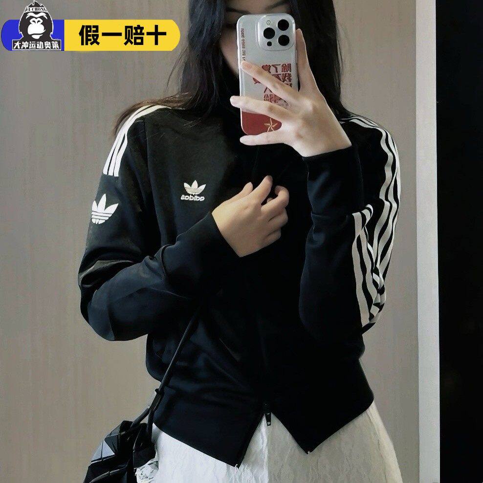 阿迪达斯三叶草外套女Adidas运动服短款翻领休闲夹克衫正品JI7536