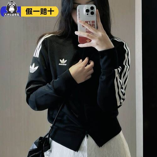 阿迪达斯女短款翻领休闲夹克正品