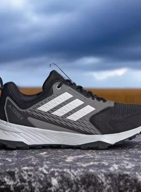 Adidas阿迪达斯TERREX TRACEFINDER 2男女户外徒步越野跑鞋IH2937