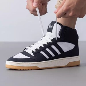 adidas阿迪达斯男女鞋BREAK START运动休闲鞋中帮耐磨板鞋IH7973