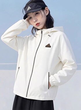 阿迪达斯夹克女子梭织正品2026春季款连帽外套运动休闲宽松JJ1128