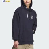 Adidas阿迪达斯春冬男子健身运动训练休闲保暖连帽卫衣套衫 JE6099