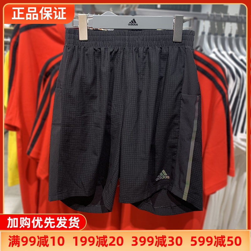 Adidas阿迪达斯短裤男新款夏季梭织裤休闲运动裤五分裤正品DN2386