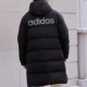 Adidas阿迪达斯新款 男女户外出游出片保暖穿搭保暖长款 羽绒KQ5514