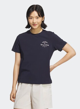 阿迪达斯2026夏季新款女子运动训练休闲圆领短袖T恤JN7769 JN7777