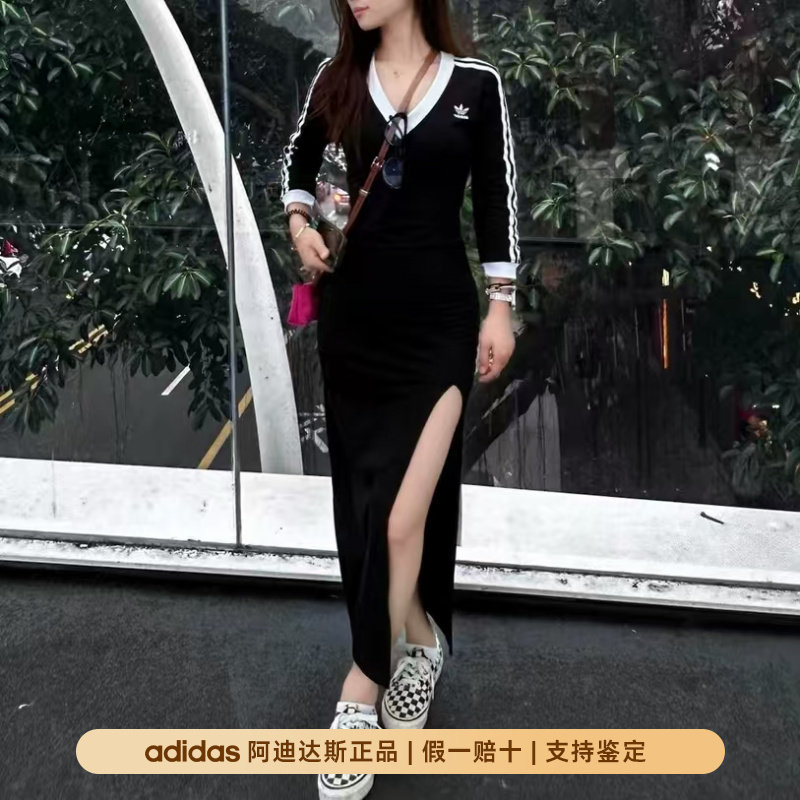 adidas三叶草春季新款辣妹穿搭拍照出片V领修身开叉连衣裙 IK0439,运动服/休闲服装,运动连衣裙,淘宝优惠券,粉丝福利购,淘宝优惠卷