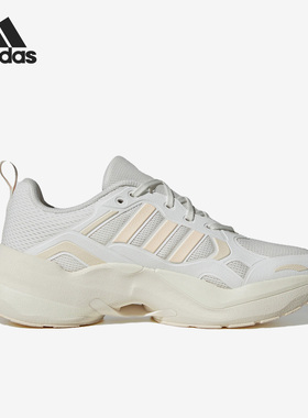 Adidas/阿迪达斯正品MAXXCETUS 女子厚底运动休闲老爹鞋ID2284