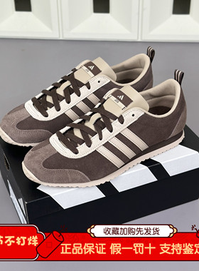 阿迪达斯 VS JOG 2.0 男子德训鞋复古时尚休闲运动低帮板鞋JS1123