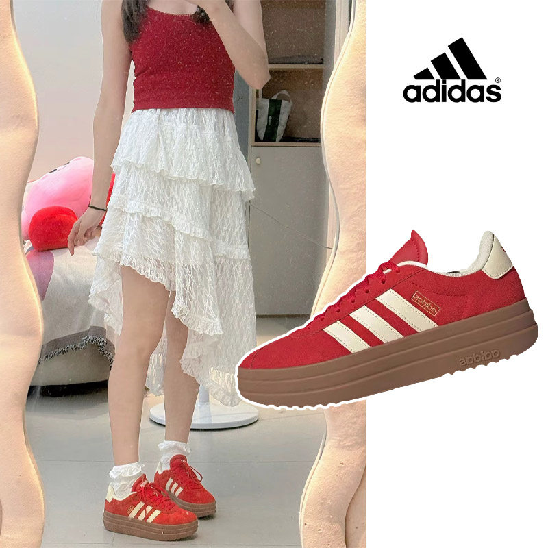 Adidas/阿迪达斯正品VL COURT BOLD女士经典厚底耐磨板鞋KJ6852,运动鞋new,板鞋,淘宝优惠券,粉丝福利购,淘宝优惠卷