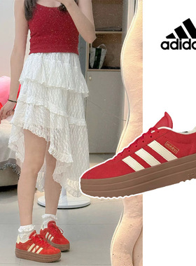 Adidas/阿迪达斯正品VL COURT BOLD女士经典厚底耐磨板鞋KJ6852