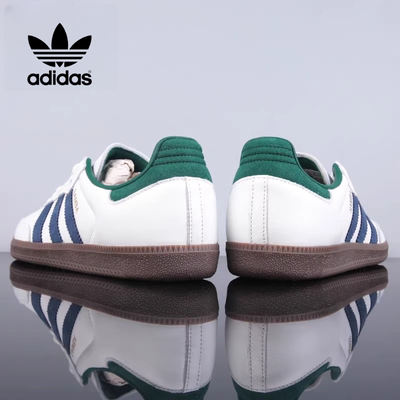 Adidas阿迪达斯三叶草男鞋女鞋2026新款SAMBA OG板鞋IH4882