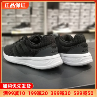 阿迪达斯跑步鞋 子正品 低帮透气轻便Adidas运动休闲鞋 男夏款 GZ2813