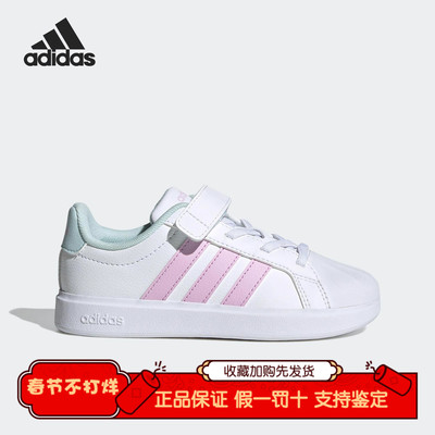 Adidas/阿迪达斯正品STREETTALK EL小童魔术贴低帮休闲板鞋JQ8599