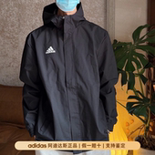 Adidas阿迪达斯正品 登山户外防风防水连帽外套IK4010 外套男子春季