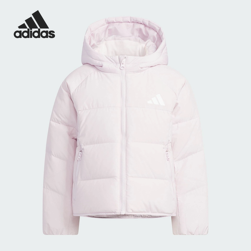 Adidas/阿迪达斯正品2025冬季儿童保暖简约时尚轻质羽绒服KG5500
