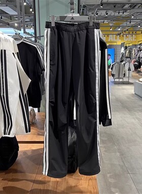 正品ADIDAS阿迪达斯男子2026新款三条杠梭织休闲伞裤长裤KC3906