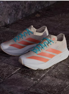 Adidas阿迪达斯26年新品正品女士运动休闲训练马拉松跑步鞋JQ2799