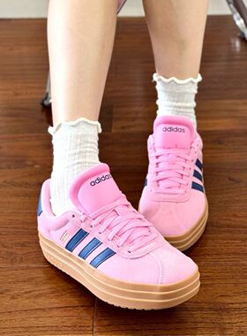 Adidas/阿迪达斯VL COURT BOLD女士低帮时尚厚底板鞋JI1789