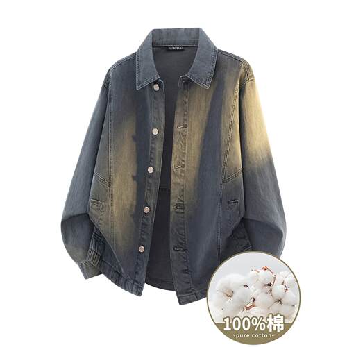 高端纯棉复古工装牛仔夹