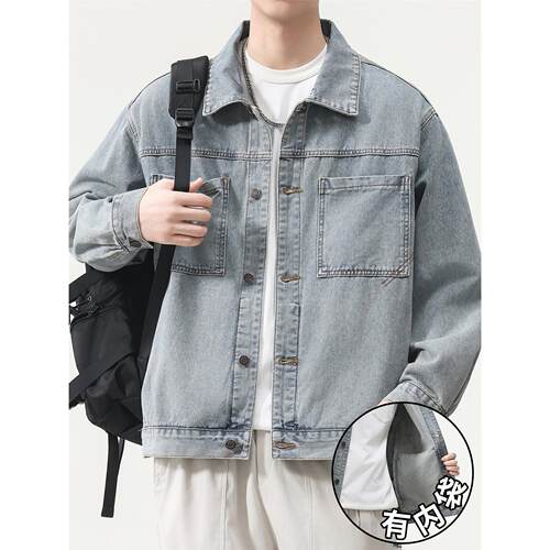 秋季浅蓝色牛仔外套男宽