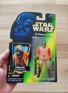 星球大战kenner3.75寸赏金猎人庞达.巴巴可动人偶手办模型玩具