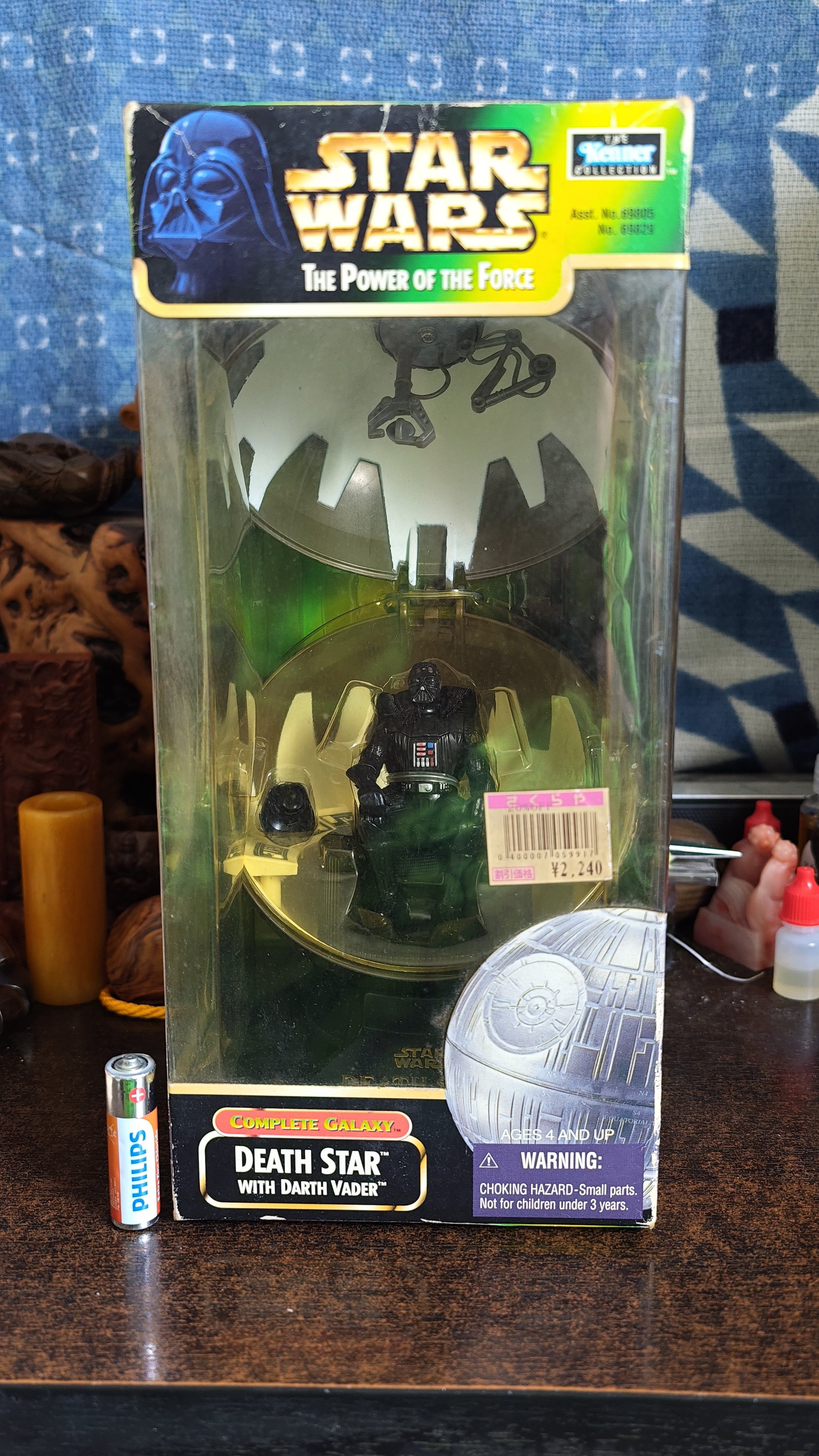 Kenner 星球大战 POTF2 死星  达斯维达 冥想室套装 老绝版日版