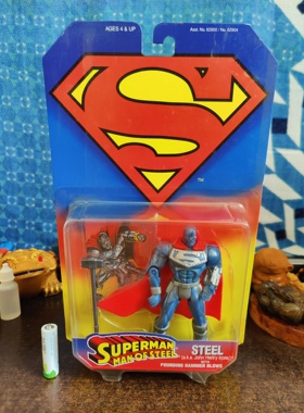 Kenner DC钢铁之躯钢人可动人偶手办模型公仔摆件景品玩具一盒