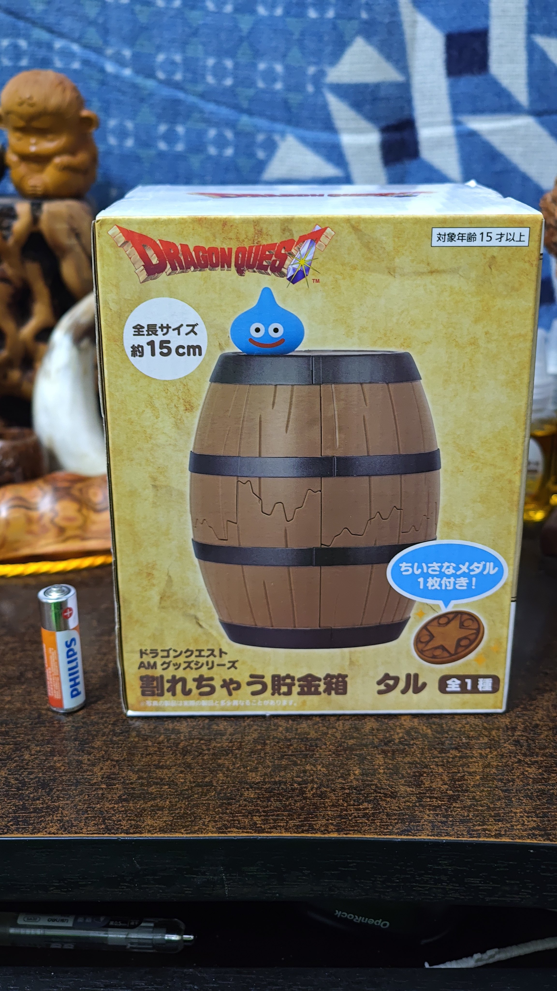 日版 正品 勇者斗恶龙DQ 破裂木桶存钱罐 史莱姆 景品手办模型